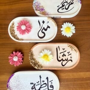Calligraphy Tray Name
